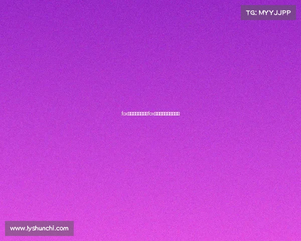 fox电子竞技俱乐部—fox电子竞技俱乐部在哪里 fox电子竞技俱乐部—fox电子竞技俱乐部在哪里