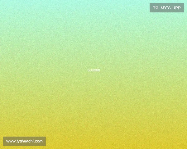 dota精彩锦集 dota精彩锦集