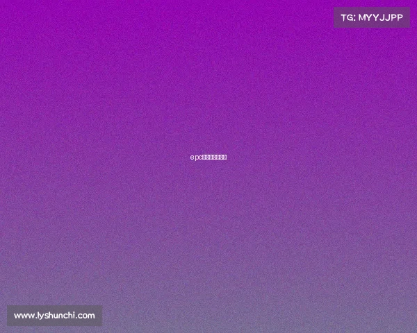 epc电竞链最新消息 epc电竞链最新消息