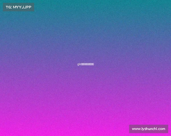 gk电子竞技俱乐部老板 gk电子竞技俱乐部老板