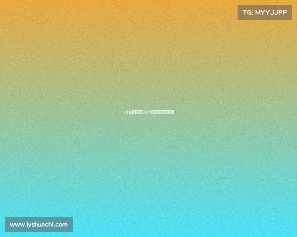 qng电子竞技;qm电子竞技俱乐部百科