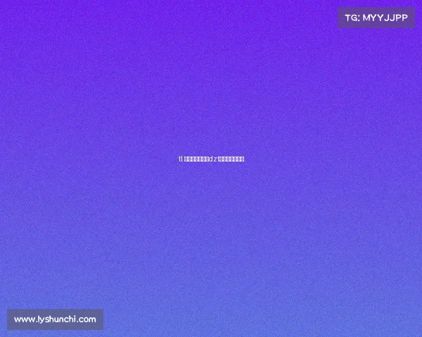 tl 电子竞技俱乐部dzt电子竞技俱乐部 tl 电子竞技俱乐部dzt电子竞技俱乐部