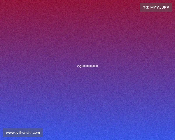 xyg电子竞技俱乐部百度百科 xyg电子竞技俱乐部百度百科