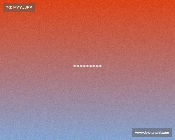 《通往奥运舞台:电竞国家队的入场券之争》