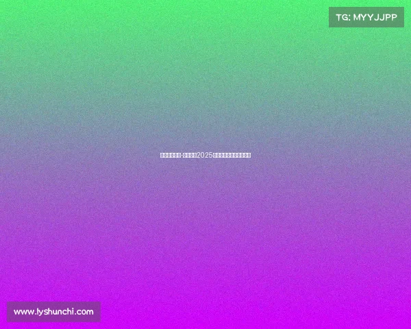 三国竞技网游-火爆对决2025年度三国电竞游戏巅峰榜