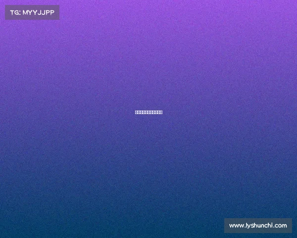 亚运电子竞技场馆介绍词