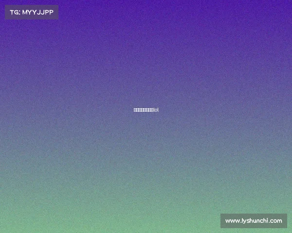 外国人看中国电竞lol