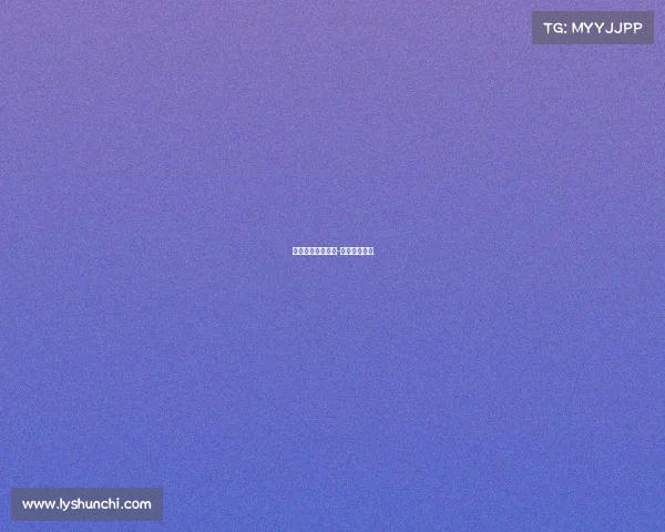 新疆首届电子竞技-新疆电竞战队