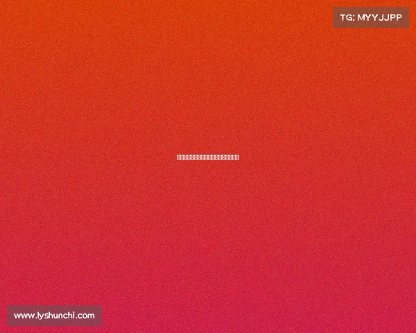 湖南电竞圈重磅动态：软件协会最新风向