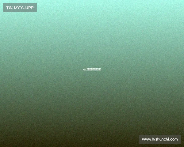 ep电子竞技俱乐部成员