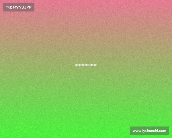 厚街电子竞技酒店地址,厚街电子城