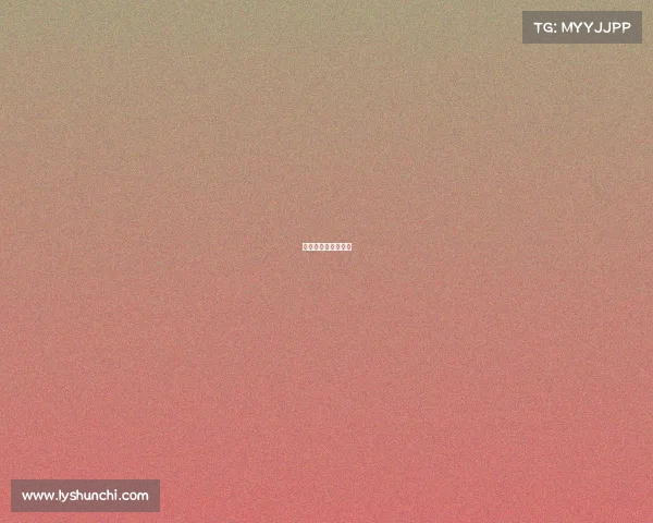 小姐姐电竞香肠派对