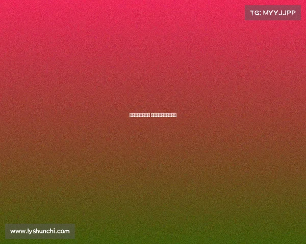 廉江电子竞技学费 电子竞技学费大概多少