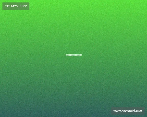 日本电竞选手的奖金天花板？