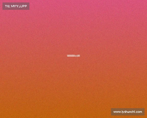 电竞竞猜活动qq飞车 电竞竞猜活动qq飞车