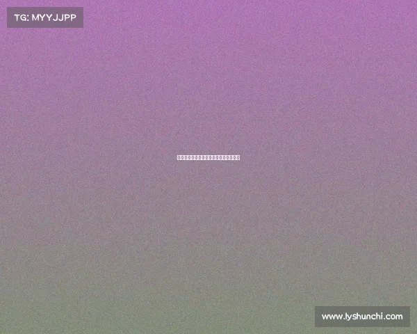 荣耀之巅:新华:新华电竞基地全面启航 荣耀之巅:新华:新华电竞基地全面启航